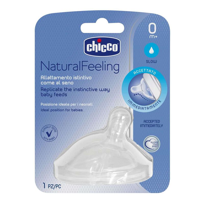 Naturalfeeling Teat (0m+, Slow) (1 Pcs) image number 0